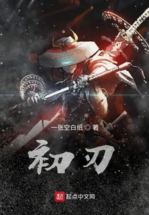 棺開(kāi)神魔