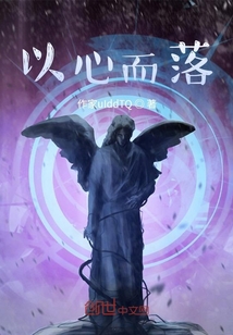 七言律詩(shī)請(qǐng)指教
