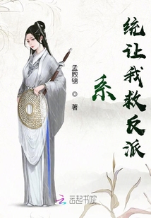 流水有情戀落花