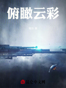 拂風(fēng)云彩