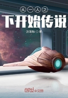 从一人遨游诸天