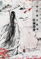 尘时在线阅读