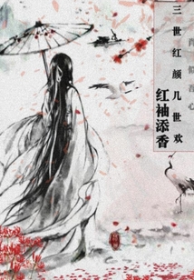 塵時(shí)