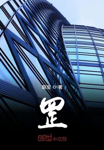 拓?fù)漕? class=