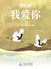 便可不相棄