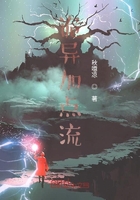 詭異加點流在線閱讀