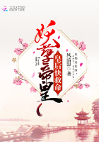 皇后是個煉藥師在線閱讀