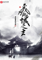 东方玄幻