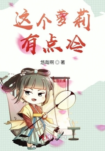 女巫游恋记