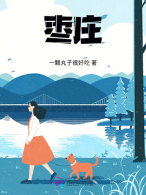 我的棗莊