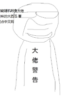 我能隨機(jī)附身大佬在線閱讀