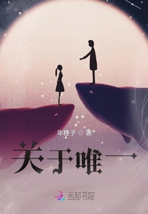 走近你的溫柔