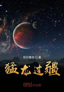 九重天武神