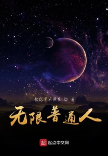 我的在動漫世界