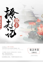 重生之郡主撩夫記在線閱讀