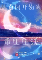 从漫画开始的居家生活在线阅读