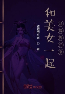 重生從亡靈魔法師開始