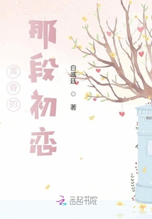 夢之遇