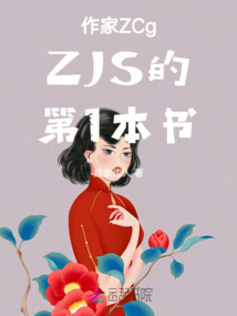 終難成全