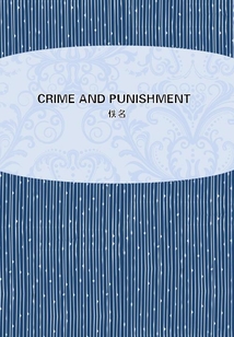 CRIME AND PUNISHMENT