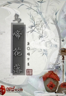 杯中枸杞