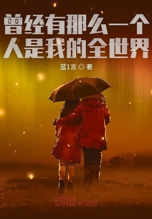 心深似海