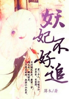 执子之手,方知子丑