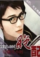 雙重愛戀在線閱讀