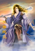 至尊民工在線閱讀