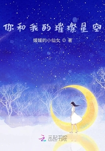 下一個路口讓我們相遇