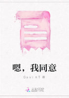 嗯，我同意在線閱讀