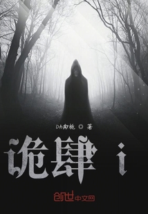 詭肆i