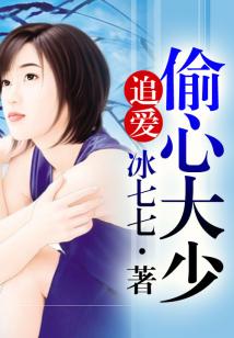 對(duì)不起,一不小心殺了你