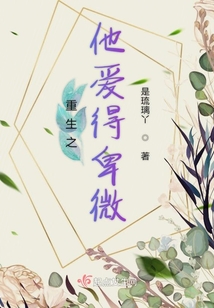 時光與白舟