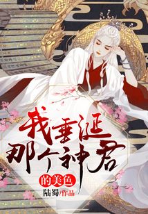 愿我如星辰如月