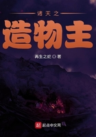 從黑光病毒開始的諸天在線閱讀
