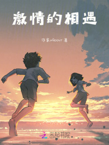 記得周一見