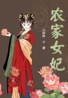 穿越之后我喚醒了身份在線閱讀