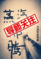 蒸汽沸腾