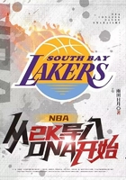 NBA：从2K导入DNA开始在线阅读