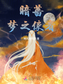 月照不歸人