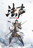 法聲在線閱讀