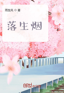 南國(guó)紅豆