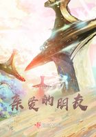 挚烈心声
