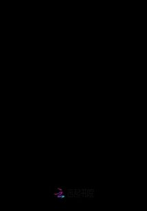 電競男神可否一戰(zhàn)