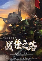 从灵笼开始的战锤之路