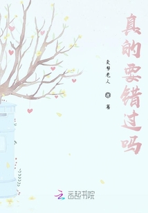 我會在你身后很久