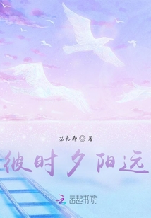 你來,，我們一起走