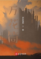 鸣人的万花筒