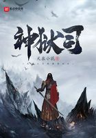 神狱司